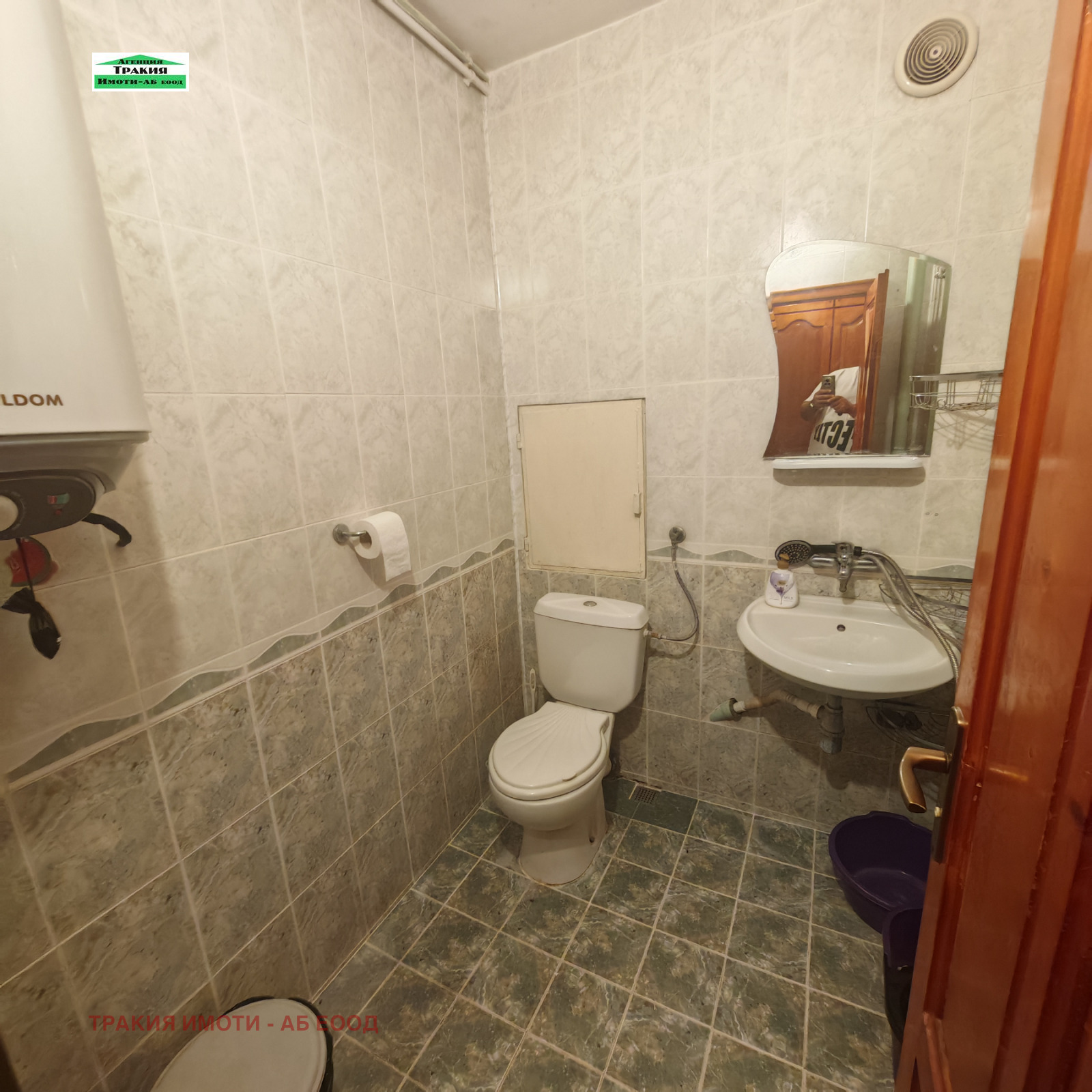 ���� ��� ���� 2-����� | Imot.bg � ����������� 4