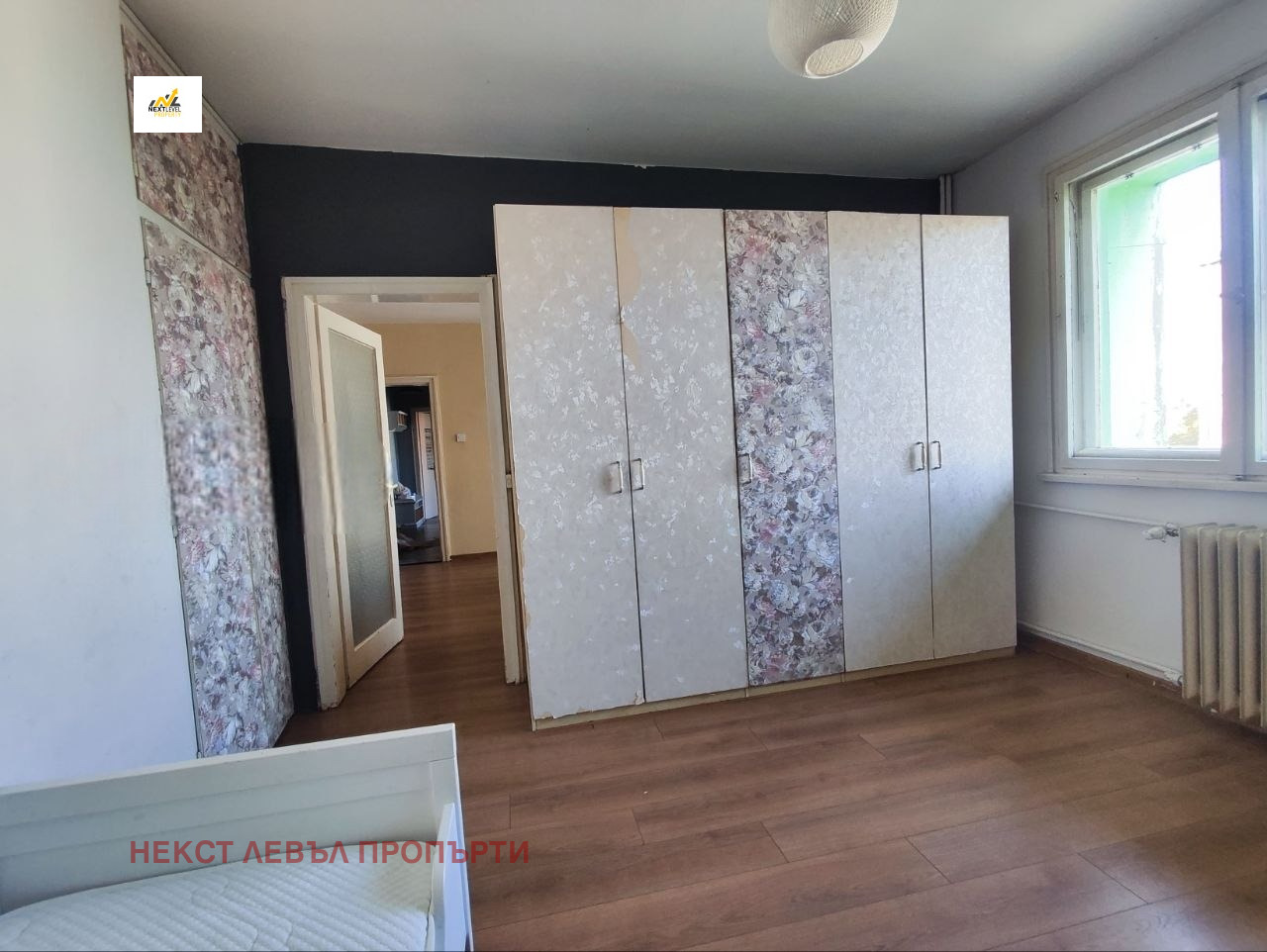 ���� ��� ���� 3-����� | Imot.bg � ����������� 2