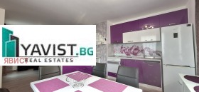    2- | Imot.bg    4
