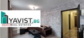    2- | Imot.bg    10