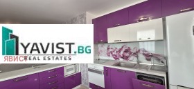    2- | Imot.bg    3