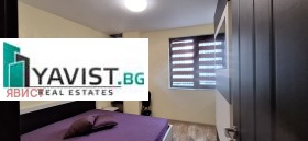    2- | Imot.bg    12