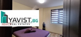    2- | Imot.bg    11