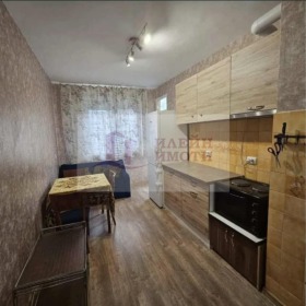 1 quarto Centar, Ruse