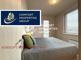 ���� ��� ���� 2-����� | Imot.bg � ����� ������ 12