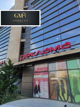 ���� ��� ���� 2-����� | Imot.bg � ����� ������ 13