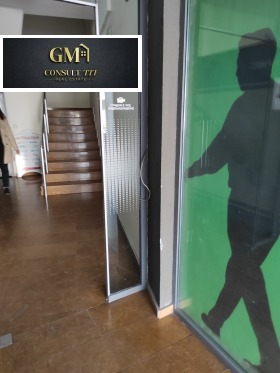 ���� ��� ���� 2-����� | Imot.bg � ����� ������ 11