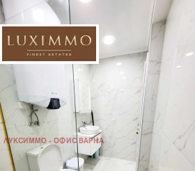 ���� ��� ���� 2-����� | Imot.bg � ����� ������ 11