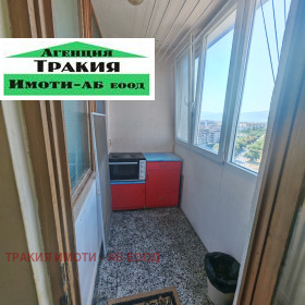 ���� ��� ���� 2-����� | Imot.bg � ����� ������ 5