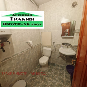 ���� ��� ���� 2-����� | Imot.bg � ����� ������ 4