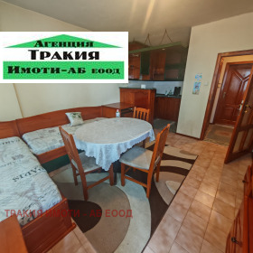 ���� ��� ���� 2-����� | Imot.bg � ����� ������ 2