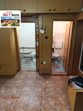    3- | Imot.bg    6
