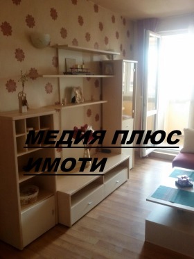    3- | Imot.bg    3