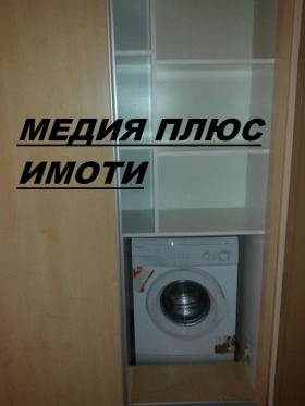    3- | Imot.bg    7