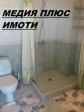    3- | Imot.bg    5