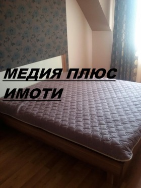    3- | Imot.bg    4