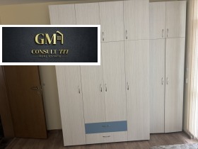 ���� ��� ���� 3-����� | Imot.bg � ����� ������ 8