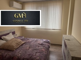 ���� ��� ���� 3-����� | Imot.bg � ����� ������ 2