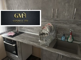 ���� ��� ���� 3-����� | Imot.bg � ����� ������ 5