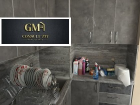 ���� ��� ���� 3-����� | Imot.bg � ����� ������ 6