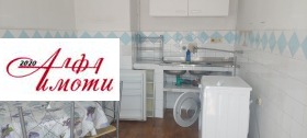    4- | Imot.bg    8