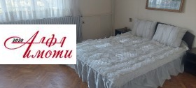    4- | Imot.bg    2