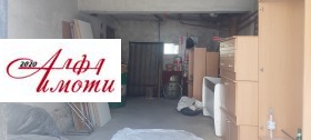    4- | Imot.bg    9