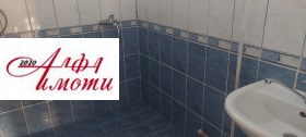    4- | Imot.bg    4