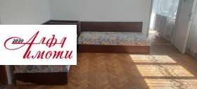    4- | Imot.bg    5