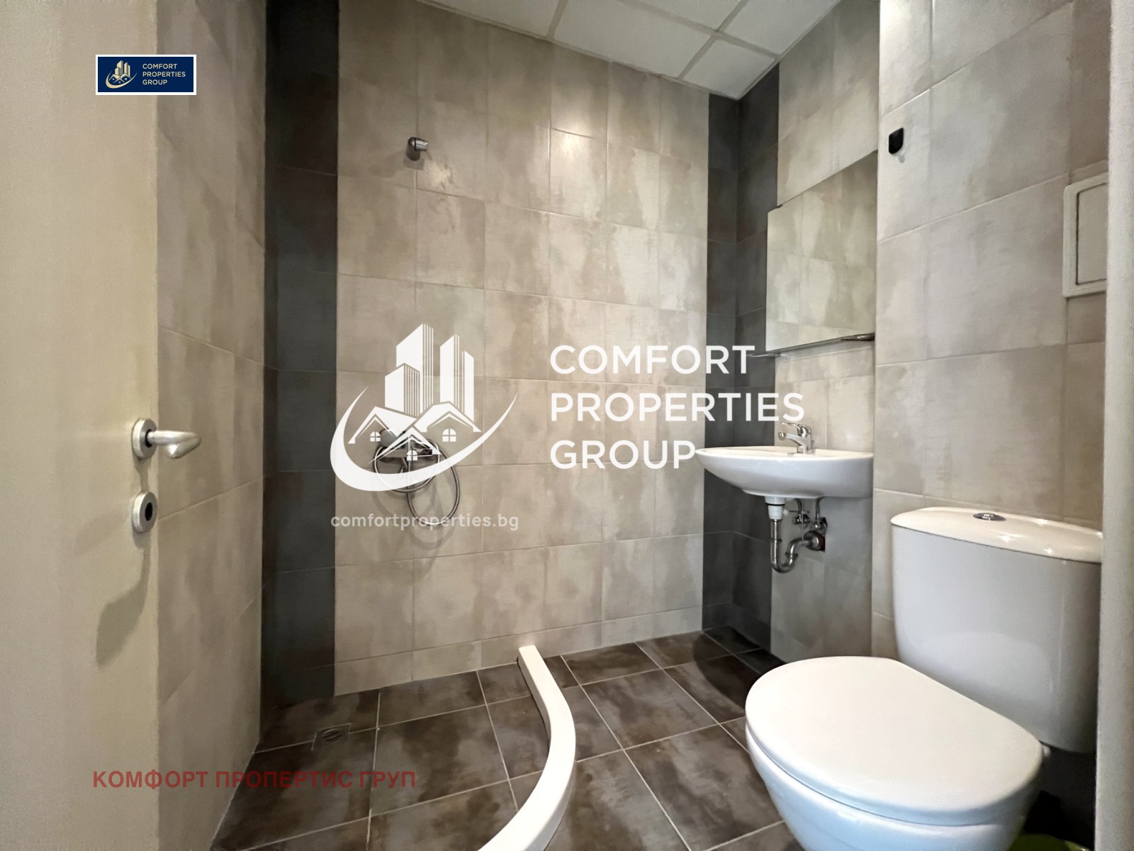 Дава под наем 2-СТАЕН, гр. София, Младост 1, снимка 13 - Апартаменти - 54249843