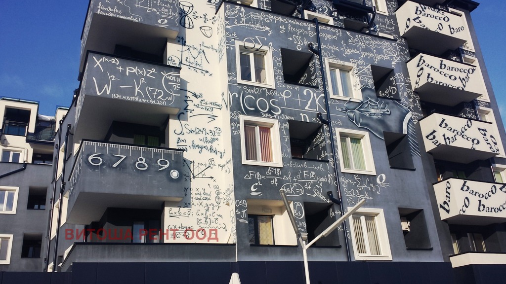 Дава под наем ГАРАЖ, ПАРКОМЯСТО, гр. София, Студентски град, снимка 3 - Гаражи и паркоместа - 54002476