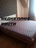Под наем 3-СТАЕН, град Пловдив, Христо Смирненски • 800 лв. • 47143982 — Holmes.bg
