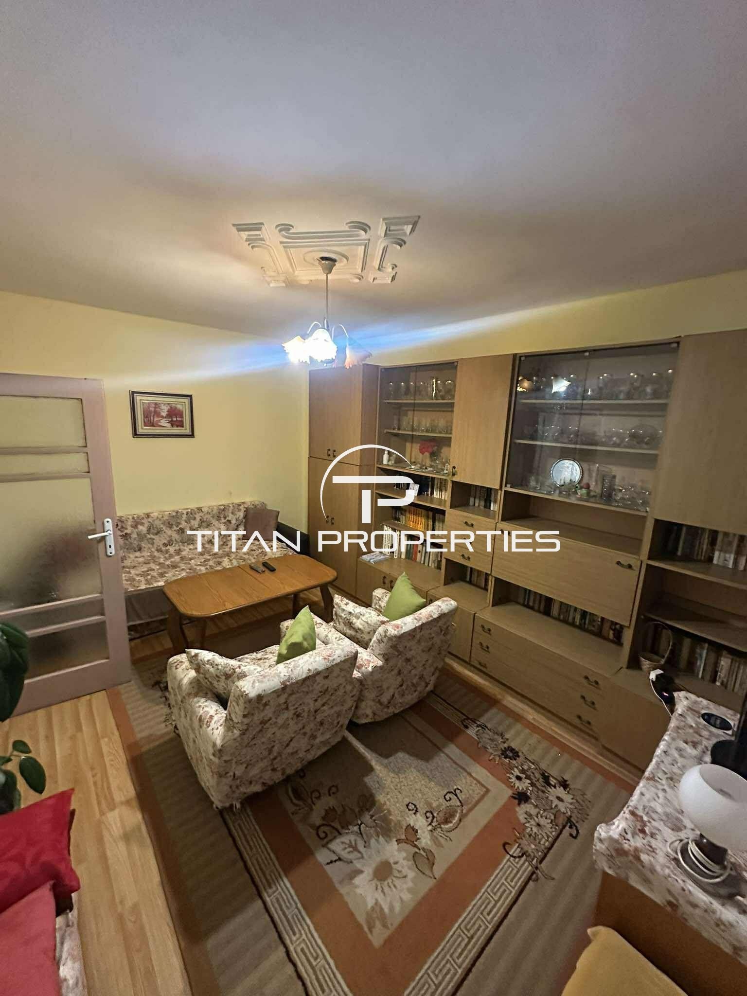 ���� ��� ���� 2-����� | Imot.bg � ����������� 2