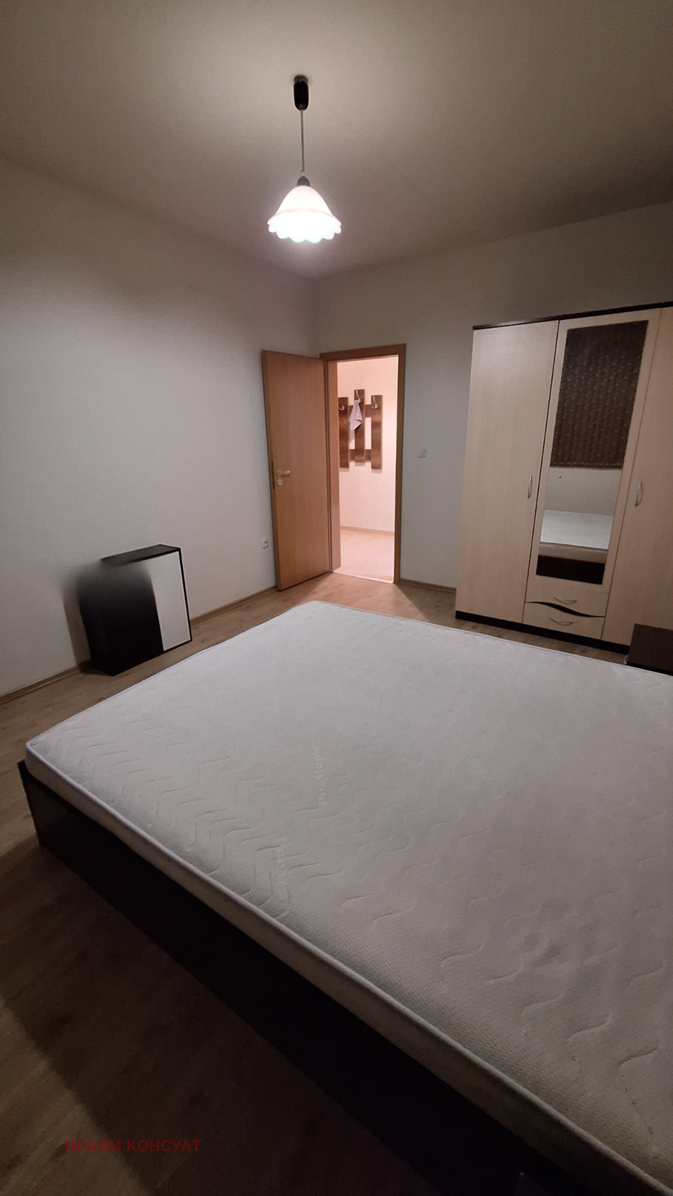 ���� ��� ���� 2-����� | Imot.bg � ����������� 14