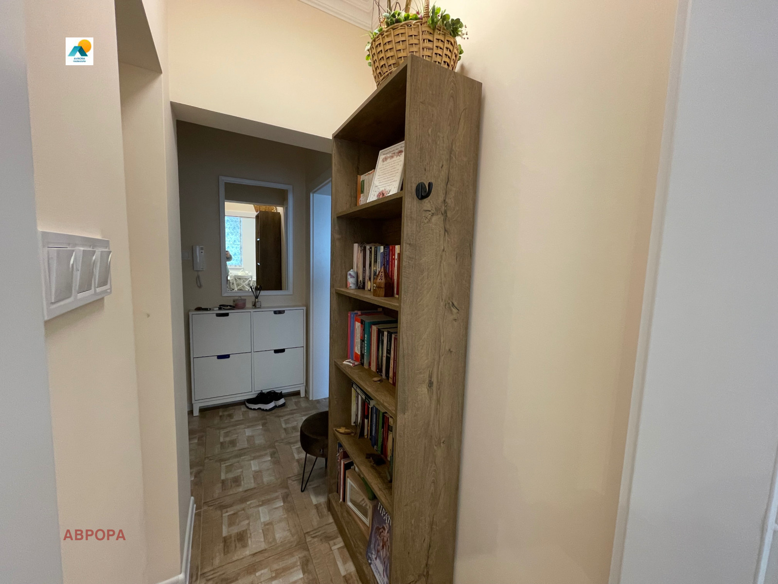 ���� ��� ���� 2-����� | Imot.bg � ����������� 12