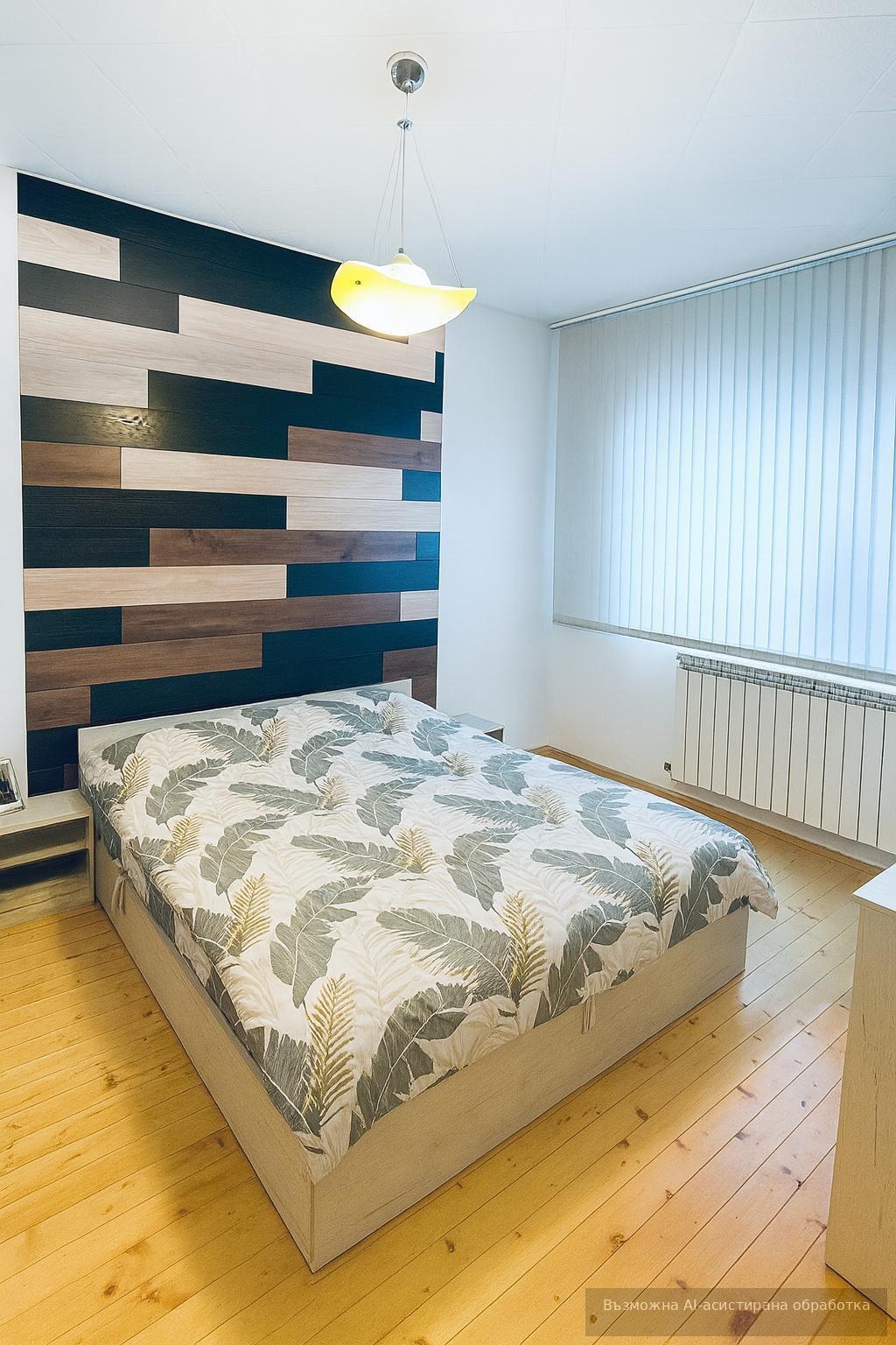 ���� ��� ���� 3-����� | Imot.bg � ����������� 1