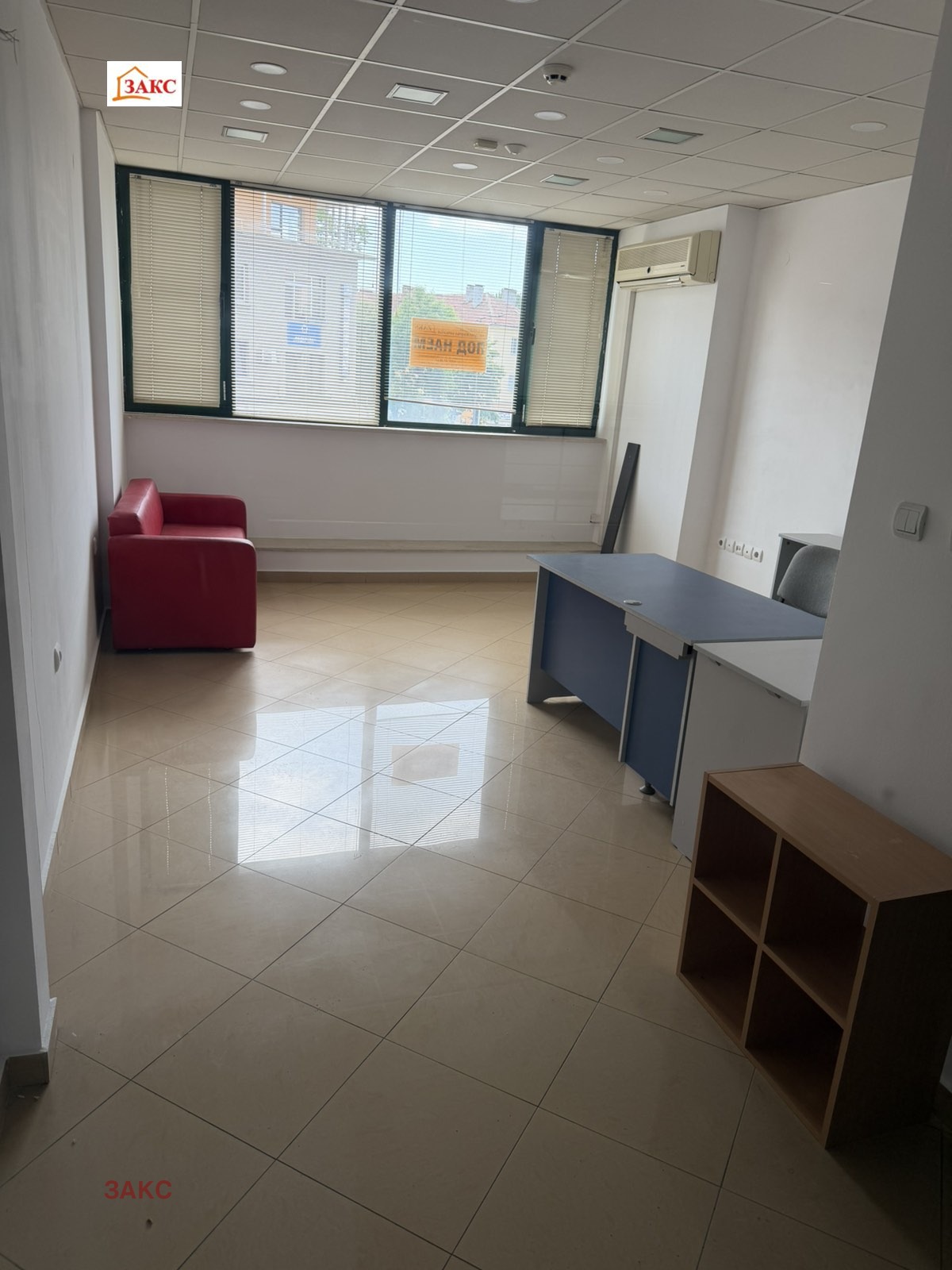���� ��� ���� ���� | Imot.bg � ����������� 1