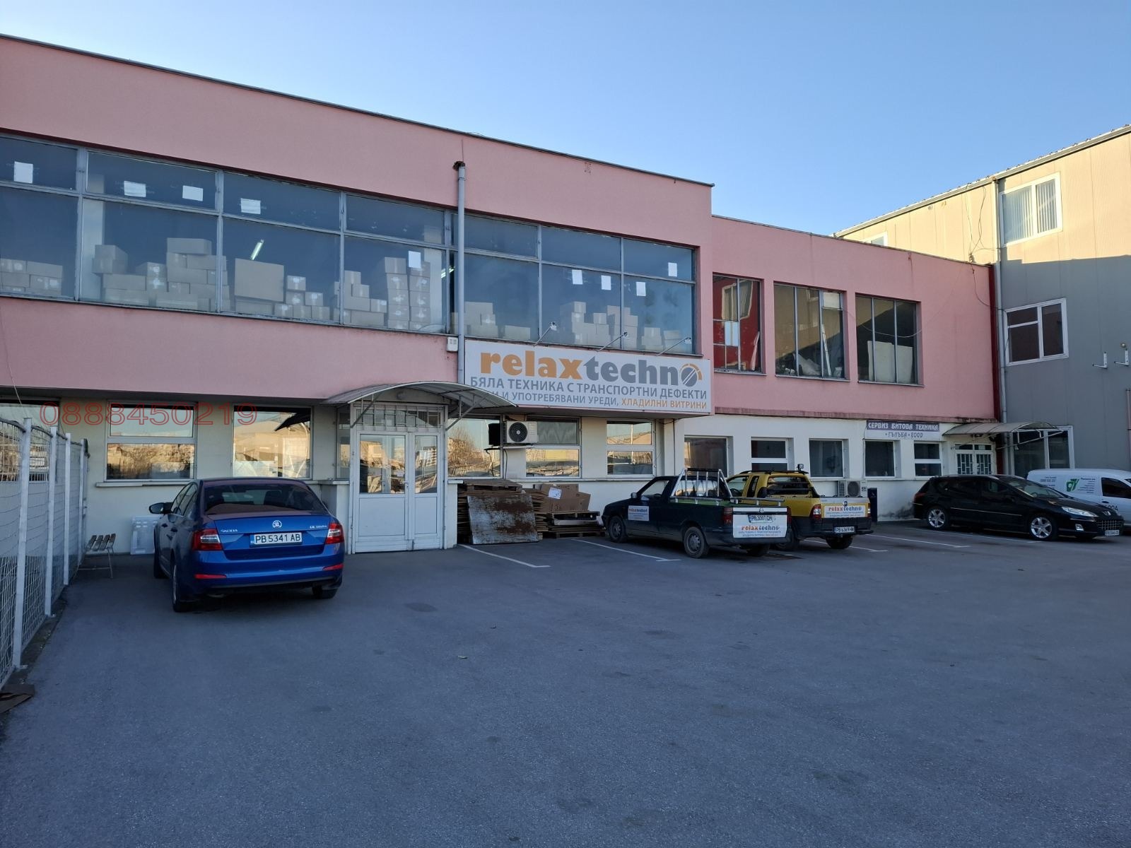 ���� ��� ���� ����� | Imot.bg � ����������� 1