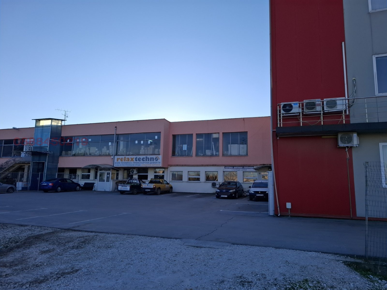 ���� ��� ���� ����� | Imot.bg � ����������� 2