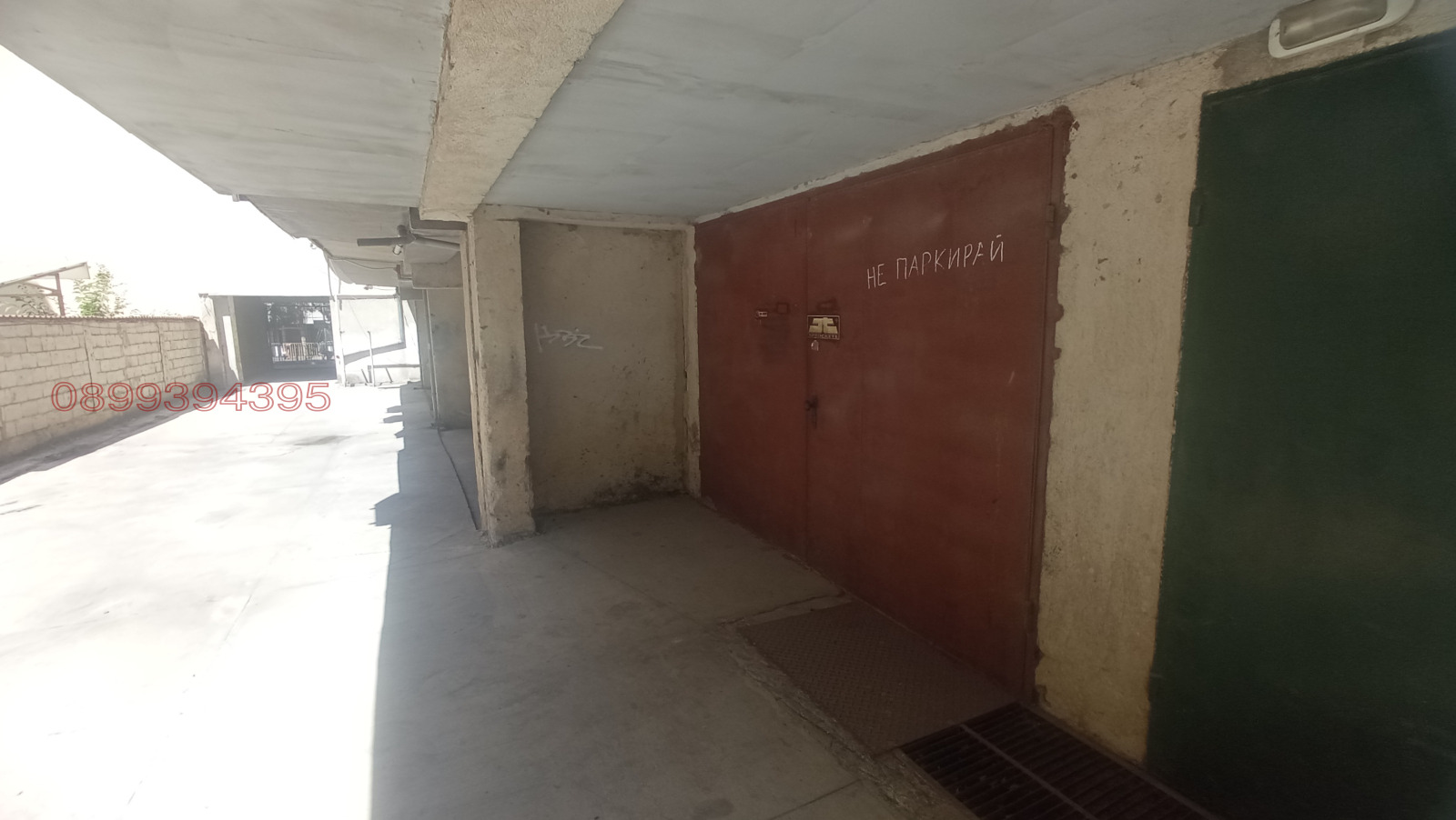 ���� ��� ���� ����� | Imot.bg � ����������� 2