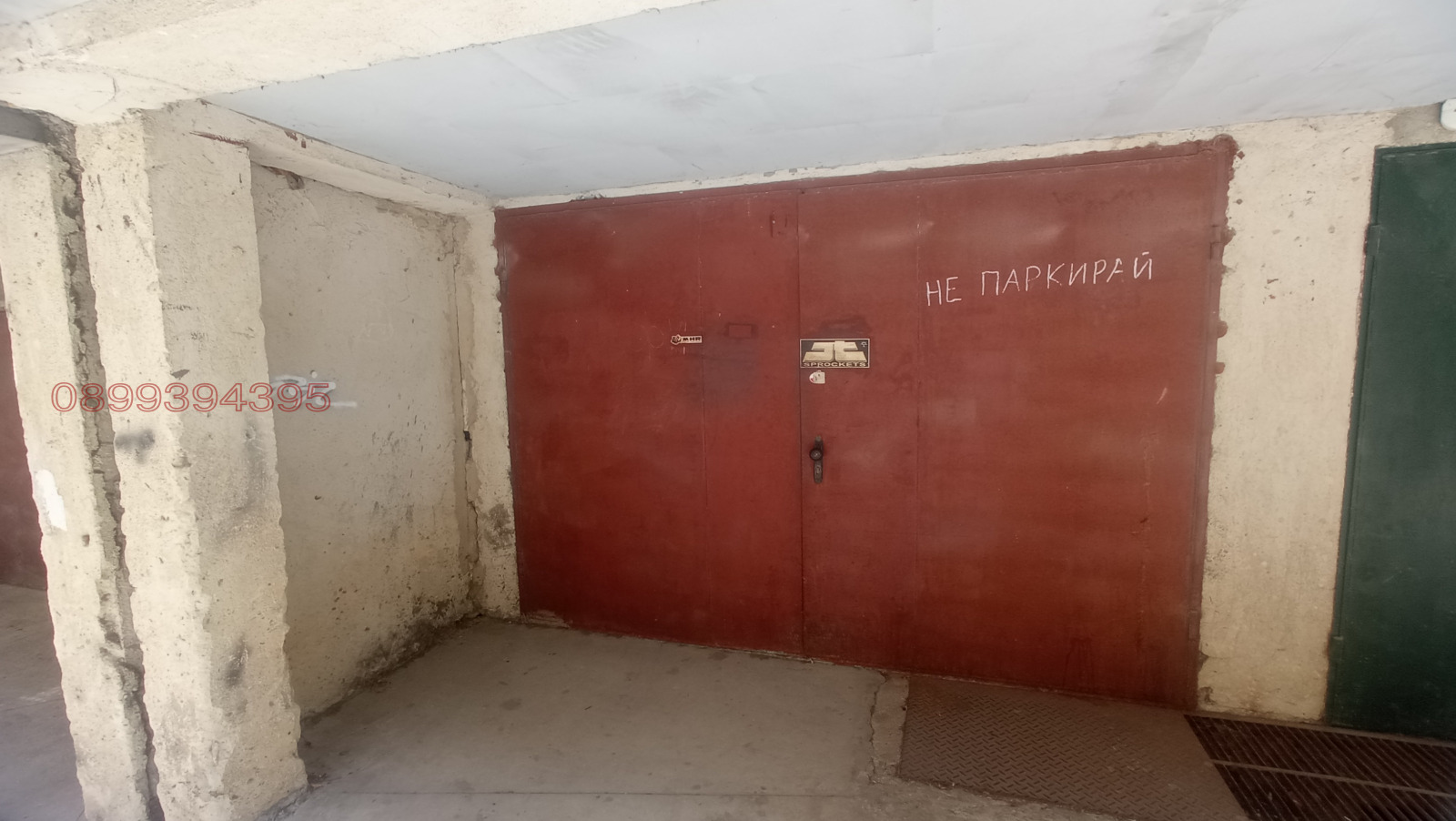 ���� ��� ���� ����� | Imot.bg � ����������� 1