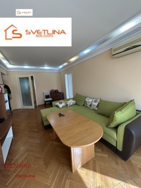 ���� ��� ���� ���� | Imot.bg � ����� ������ 7