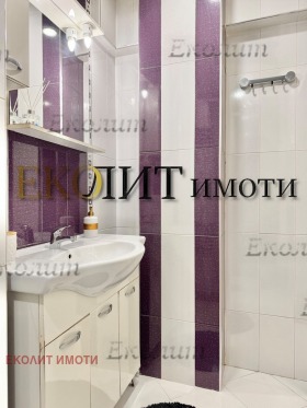 1 ložnice Javorov, Sofia 7