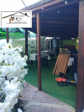 ���� ��� ���� ��������� | Imot.bg � ����� ������ 3