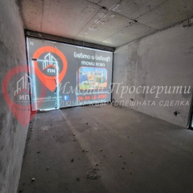 De inchiriat Depozitare