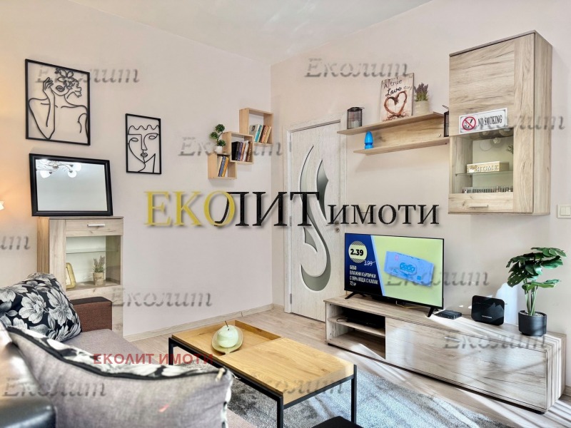 K pronájmu  1 ložnice Sofia , Javorov , 70 m2 | 87418888 - obraz [3]