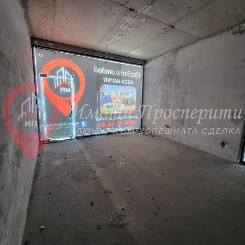 Под наем СКЛАД, град София, Овча купел 1 • 120 € / 234.70 лв. • 63902783 1