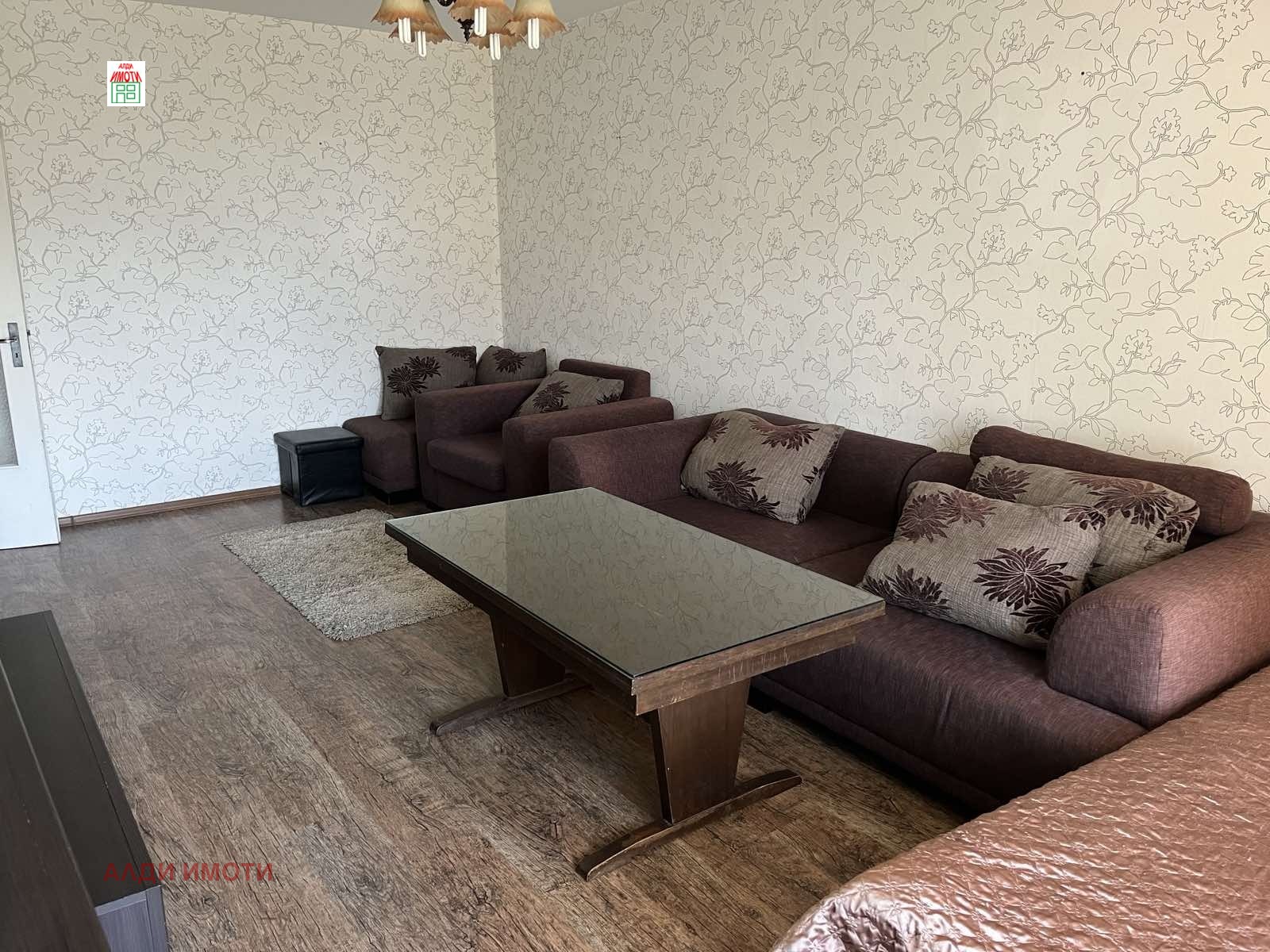 ���� ��� ���� 2-����� | Imot.bg � ����������� 14