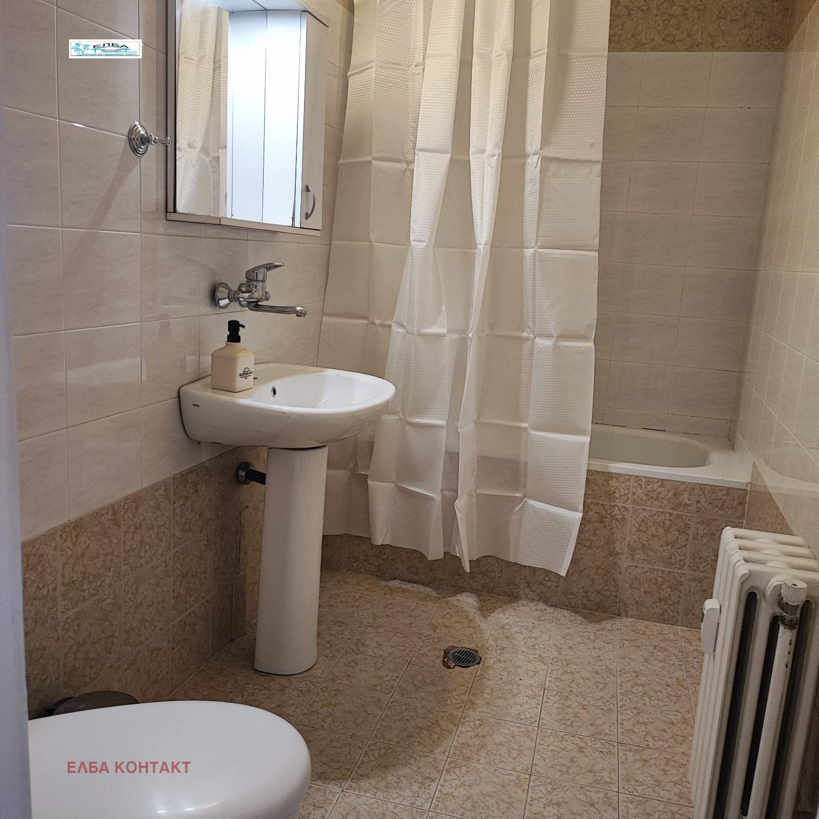 ���� ��� ���� 3-����� | Imot.bg � ����������� 10