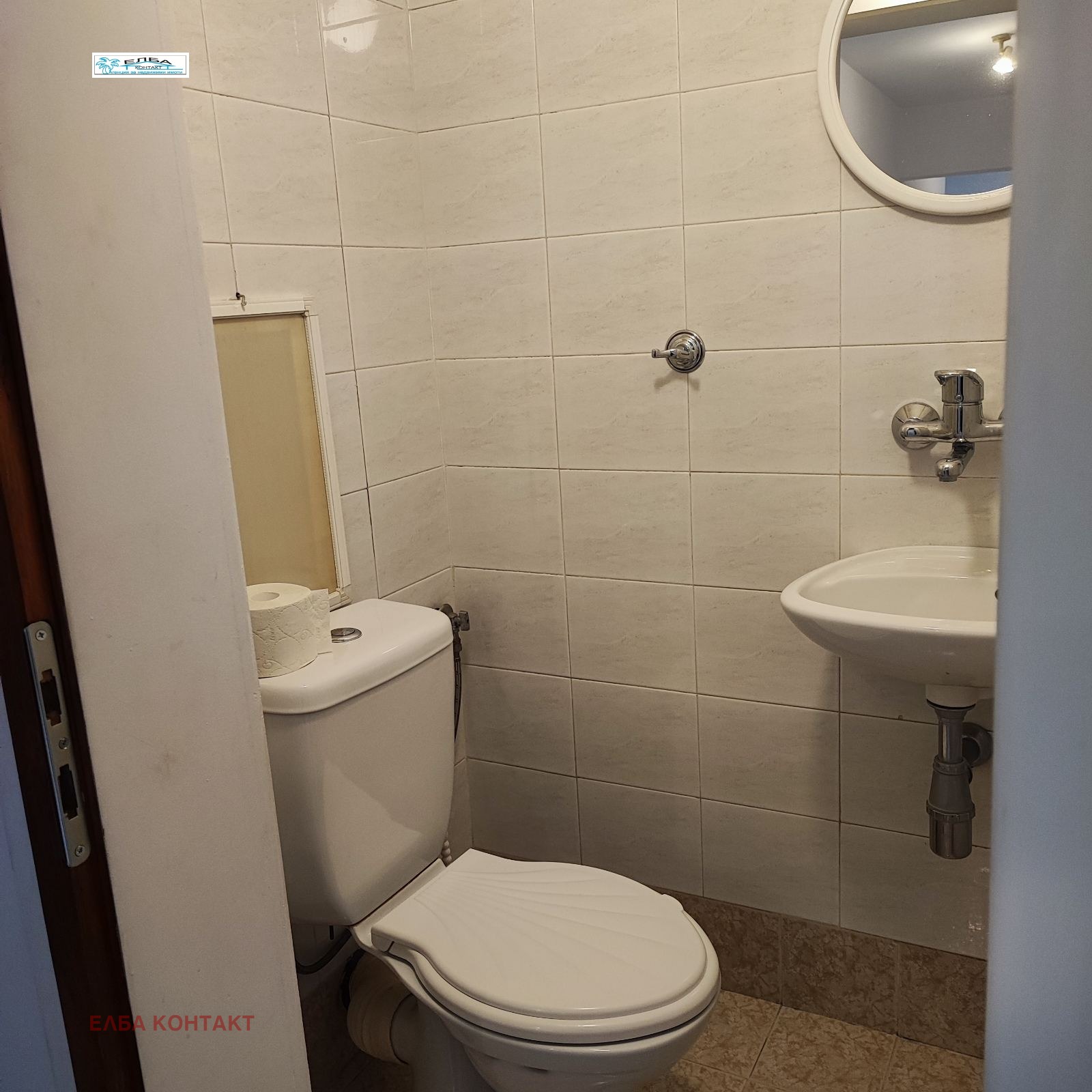 ���� ��� ���� 3-����� | Imot.bg � ����������� 12